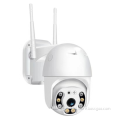 4MP 4G LTE PTZ IP Camera with Auto Tracking and 5x Zoom